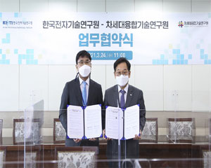 KETI, 차세대융합기술연구원과 함께 사회문제 해결형 비즈니스 모델 만들 것